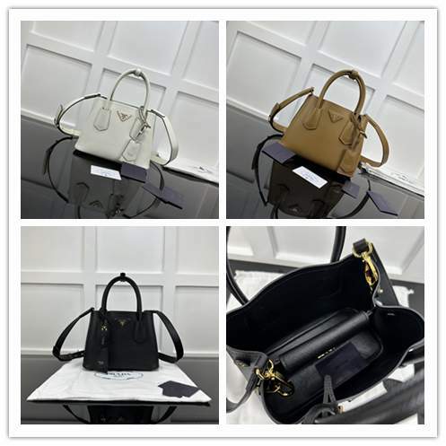 Picture of Prada Handbags _SKUfw208372872fw